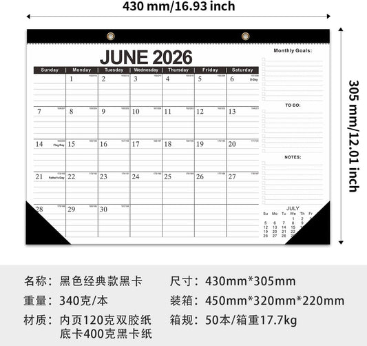 Kyweel 2026-2027 Desk Calendar, 12 Month Desk Calendar/Wall Calendar Combo, 17" x 12", July 2026-June 2027, Highlight Holidays, Planning Calendar, Thick Paper